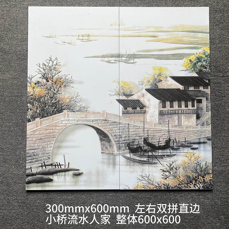 300x600整画艺术墙砖 厨房卫生间花片瓷砖欧式风格山水瓷砖