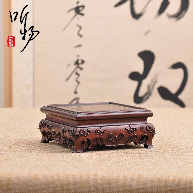 红木雕刻工艺品茶具摆件底座实木托架方形奇石头花盆佛像如意底座