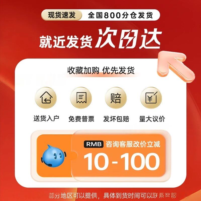 办公室铁皮矮柜文件柜储物柜打印机带锁抽屉资料小型阳台收纳柜子