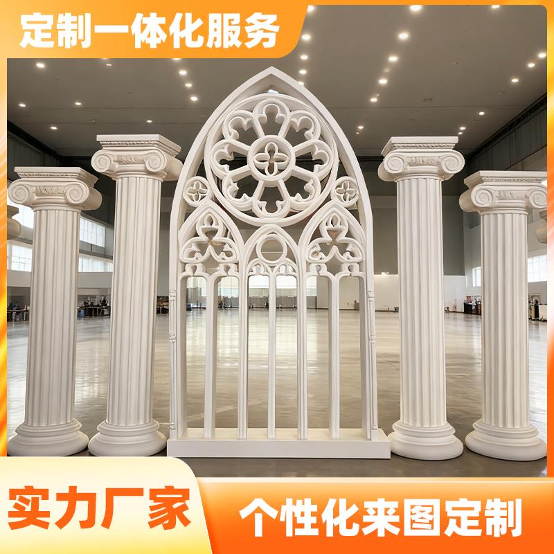 婚礼泡沫雕塑罗马柱欧式拱门雕塑城堡婚庆道具
