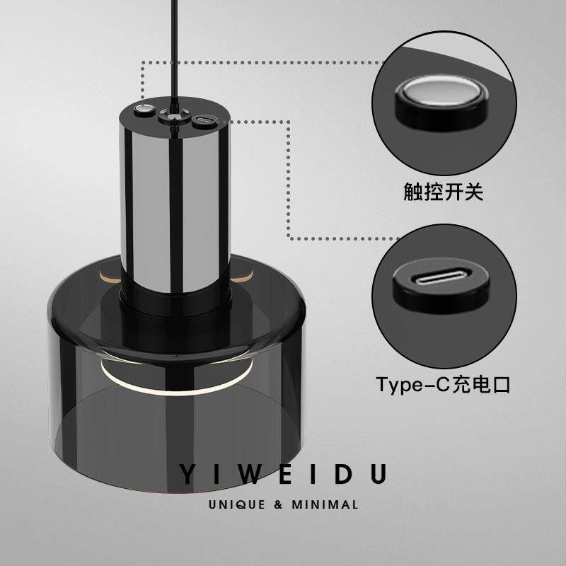 艺维度 意式极简床头吊灯免布线充电吊线灯带触控可升降悬浮吊灯