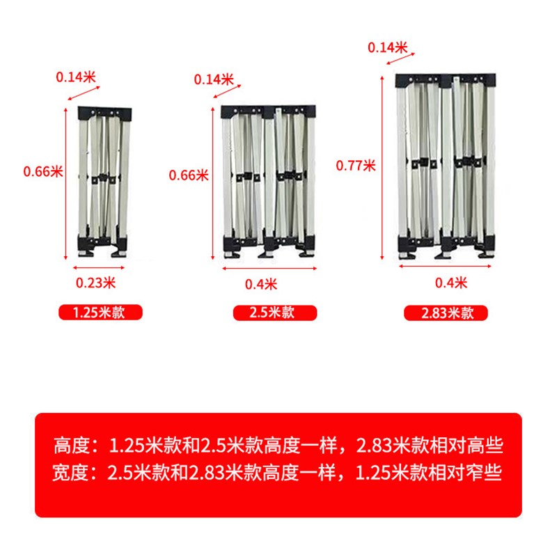 摆水果蔬菜折叠架子 摆摊桌 地摊促销展会工作台铁架 承重好包邮