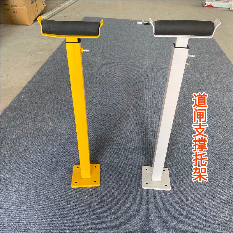 道闸杆配件可调节伸缩支撑杆不锈钢托杆夹板挡板连接件固定道闸杆