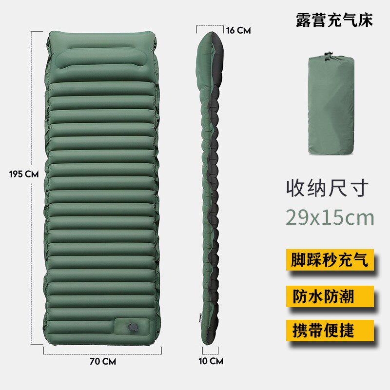 脚踩式充气床新款加长宽10CM厚户外露营充气垫便携帐篷防潮睡垫床