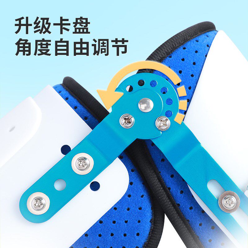 肩肘关节固定支具肱骨骨折超肩关节外展上肢肩膀活动支架胳膊护具