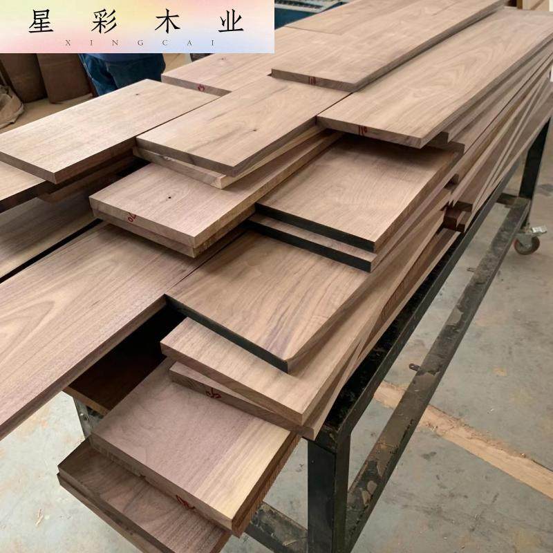 黑胡桃木木料桌面台面板踏步板窗台板原木木条木方薄片板材DIY料