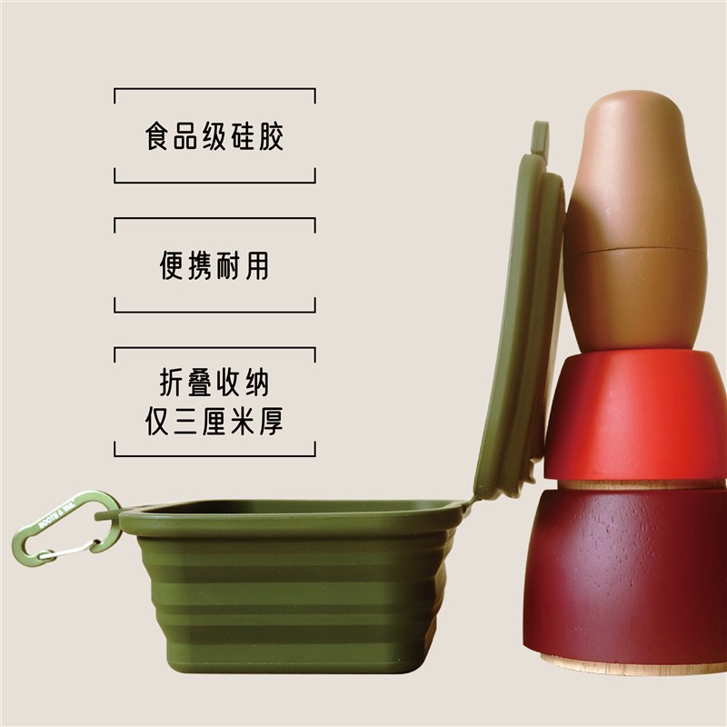 狗盆猫碗水粮二合一宠物出行露营碗便携饮水器旅行折叠宠物碗
