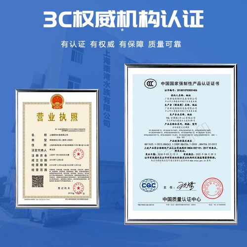 移动海鲜池商用制冷机一体超市水产饭店鱼池海鲜鱼缸海鲜缸贝类池