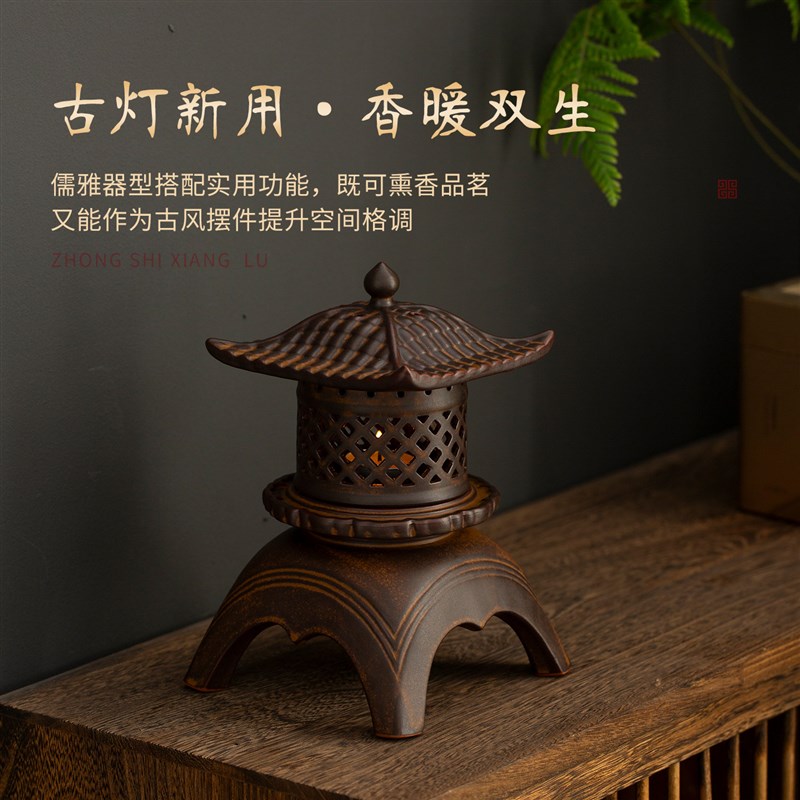 中式陶瓷香炉家用香薰灯室内檀香蜡烛香薰炉文创宫灯烤茶炉空熏炉