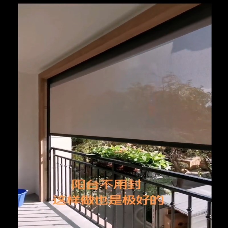 智能电动防风纱窗 遥控遮光卷帘封阳台自动升降防雨防蚊