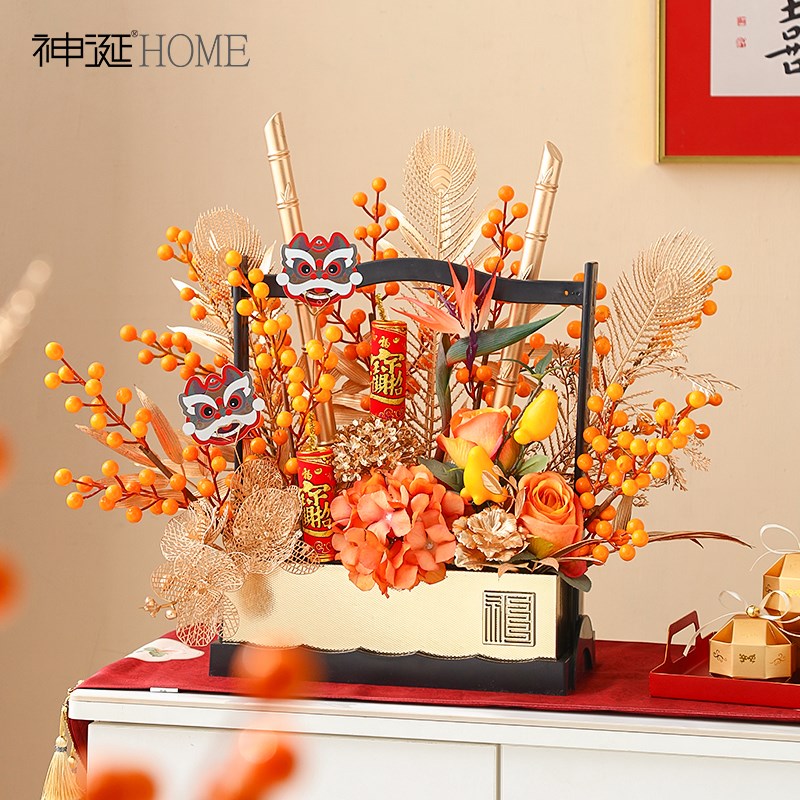 2026新年装饰手提花篮发财红果福桶摆件高级感客厅年宵花摆设桌面