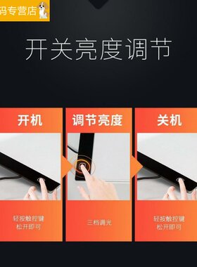 LED临摹台发光板a4画具工具描写绘画触控屏幕描图led学生用灯光拓