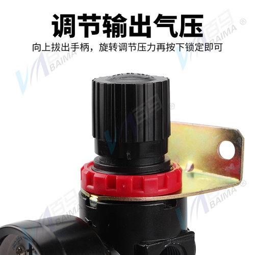 欧维尔1/4 2分喷笔气泵单水格1/2油水分离器3/8空气过滤器水格