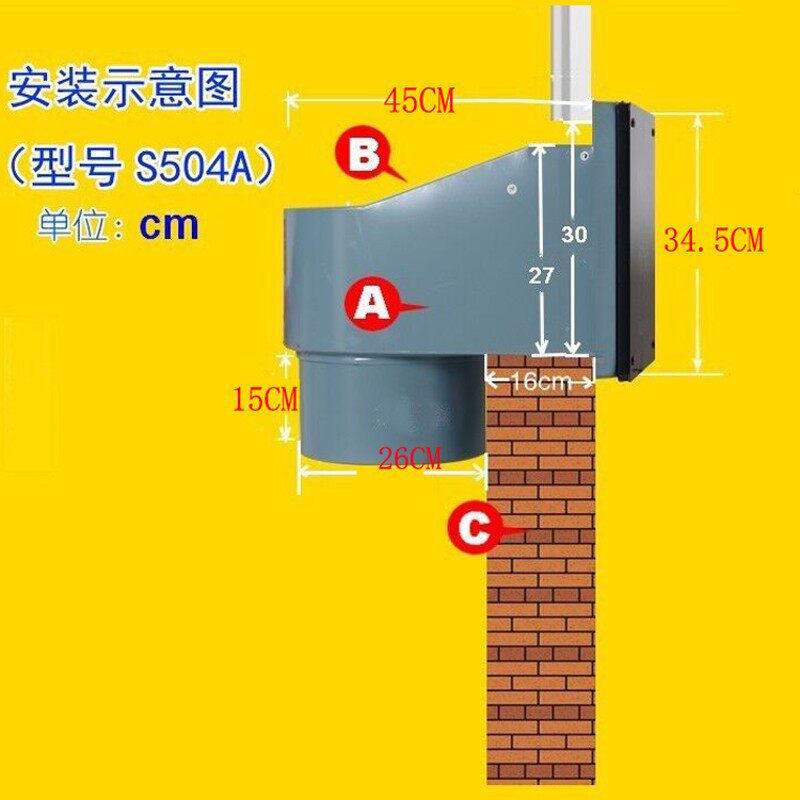 狮强牌S504A强力排气扇厨房油烟换气扇静音窗式排风机玻璃面板