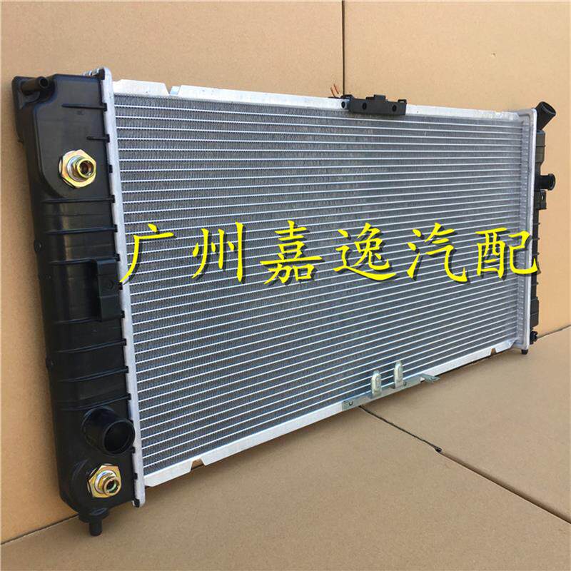 适用于汽车06-08年老款君越2.4 3.0水箱散热器空调散热网冷凝器