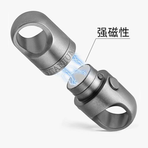 钛合金磁吸双向快拆汽车钥匙扣挂钩万向环钥匙圈环便携子母扣挂钩