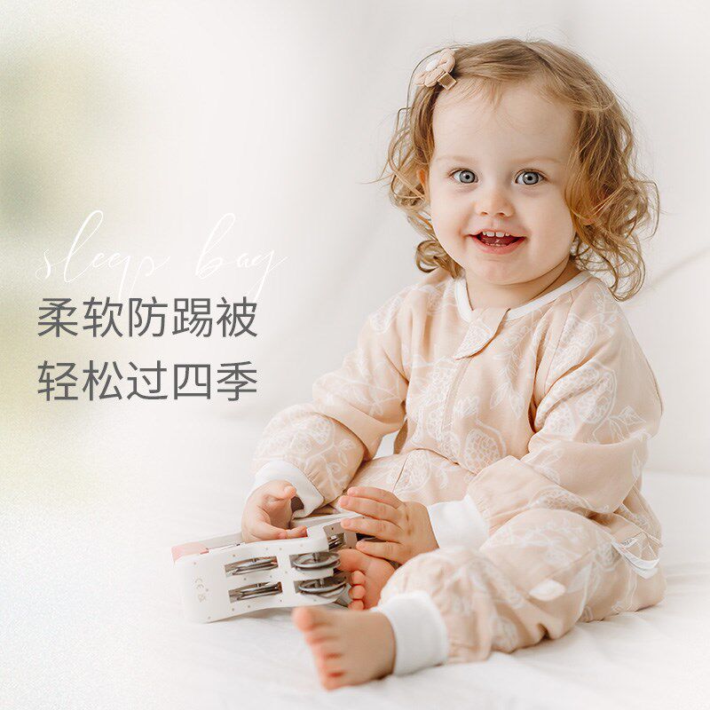 Nest Designs婴儿睡袋春秋款宝宝分腿纱布睡袋四季通用儿童防踢被图片