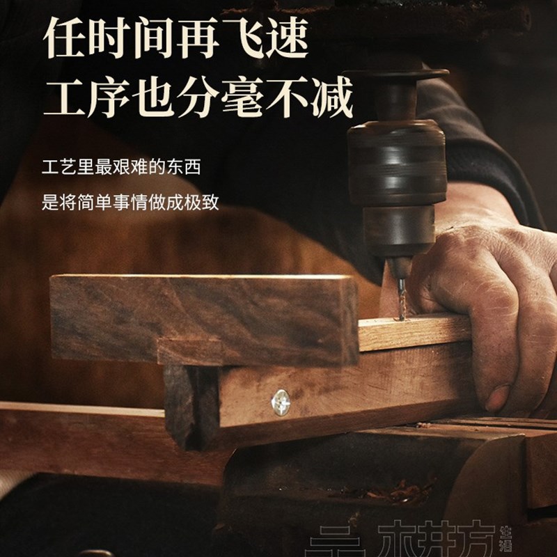 木井方筷子套装亲子互动做木筷子手工制作工具木艺手工木工手创意