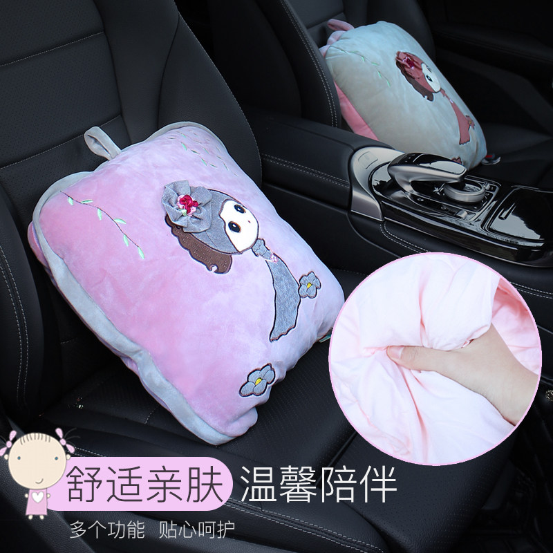 车载抱枕被子两用可折叠多功能卡通创意靠垫汽车四季头枕腰枕靠枕
