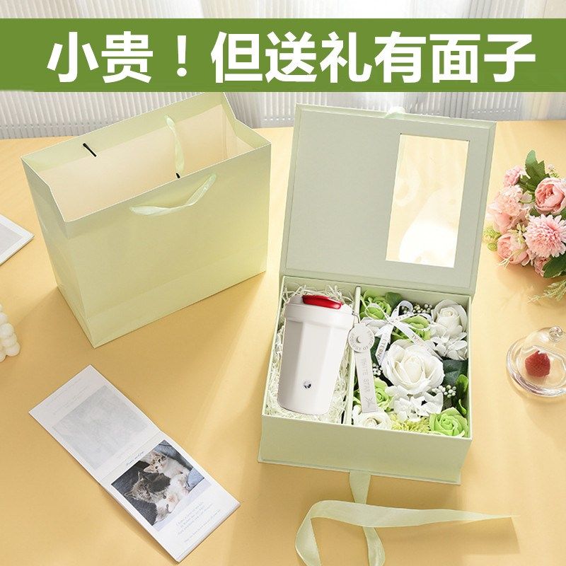 钻技全自动磁力搅拌杯随行杯咖啡杯电动充电款冲泡奶粉豆浆水杯子