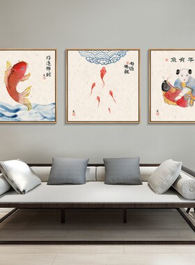 年年有余装饰画寿比南山寿星图挂画新中式客厅餐厅卧室鲤鱼图壁画