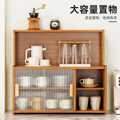 杯子置物架防尘桌面茶杯架茶具玻璃酒杯整体橱柜内水杯桌面收纳盒