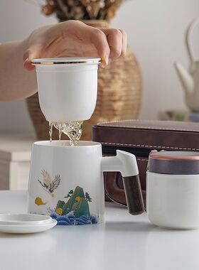 茶水分离泡茶杯子家用办公室个人专用茶杯茶叶罐带礼盒装生日礼品