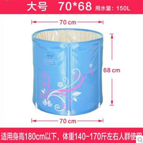 家用折叠浴桶泡澡浴缸充气沐浴桶桑拿浴箱蒸气机熏蒸汗蒸房超大号