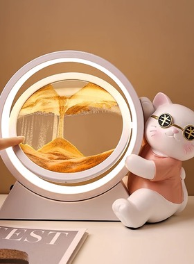创意招财猫流沙画夜灯桌面沙漏摆件客厅玄关轻奢家居饰品乔迁礼物