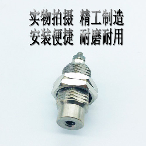 微小针型单作用螺纹气缸MPEF/MPE6/8/10/12/16X5X10X15X20X25X30N