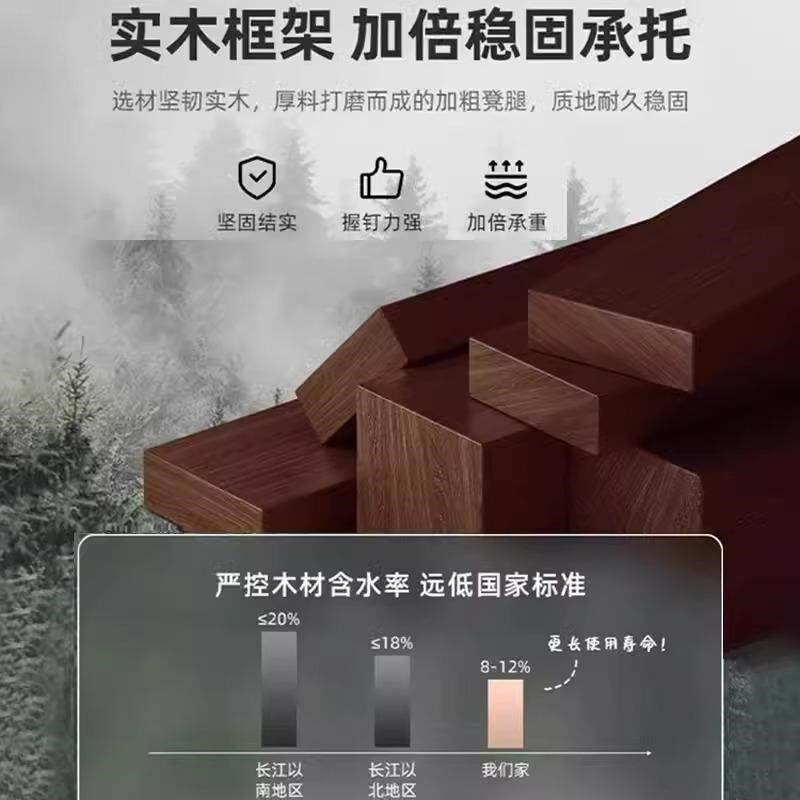 旋转靠背椅新中式实木小凳子小椅子沙发凳儿童转椅换鞋凳矮凳软包