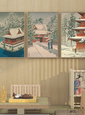 川濑巴水日式客厅玄关装饰画饭店餐厅壁画浮世绘风景书房卧室挂画