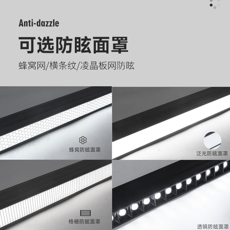 护眼办公室吊灯led长条灯蜂窝网防眩拼接吊线会议室条形灯照明灯