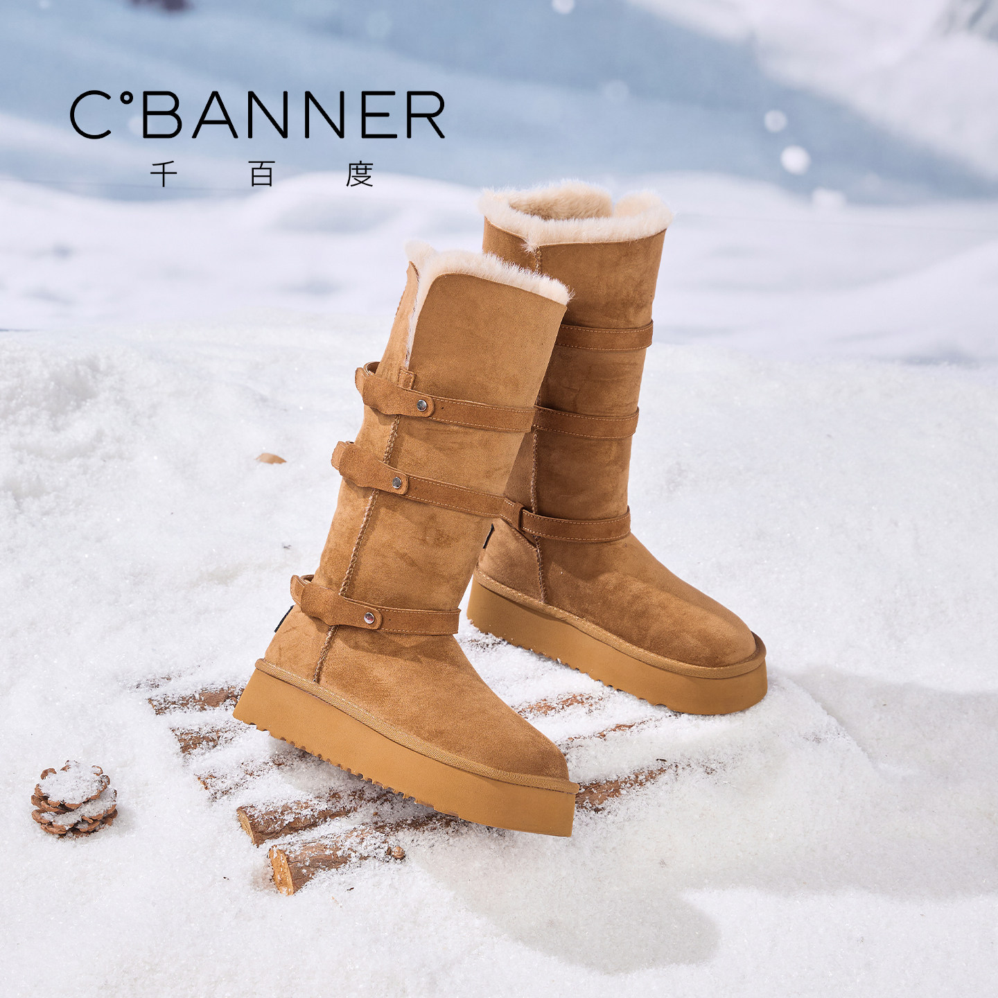千百度女厚底加绒防滑雪地靴
