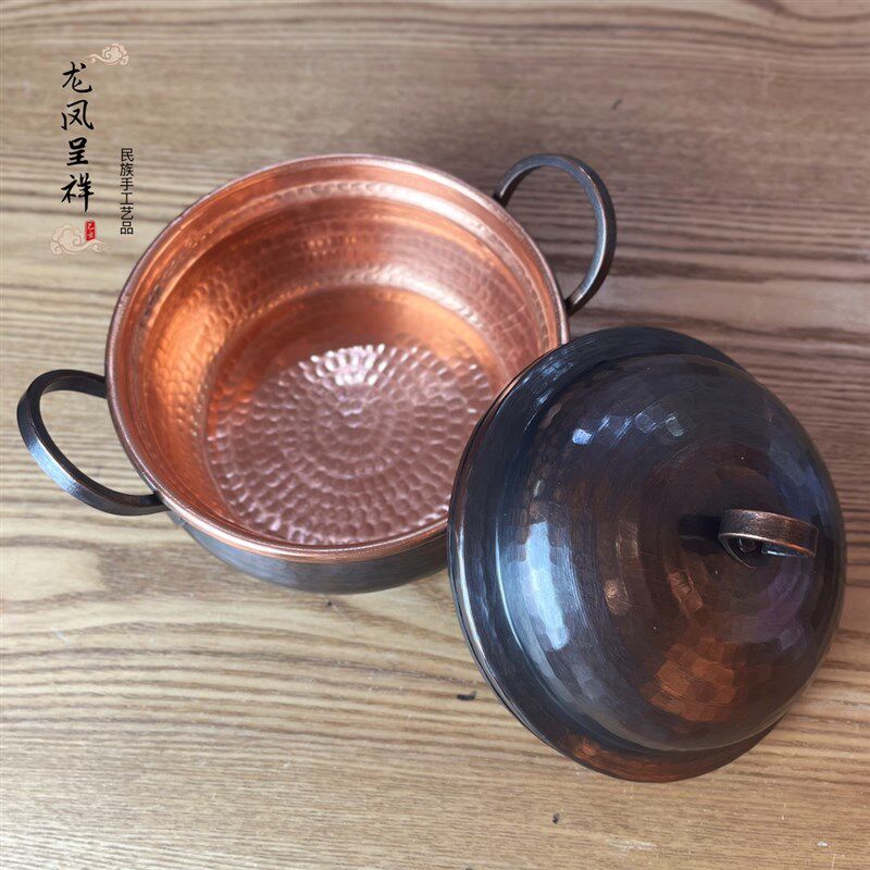 云南小锅米线铜锅汤锅迷你小砂锅煮锅铜瓢牛肉寿喜锅涮羊肉洋芋焖