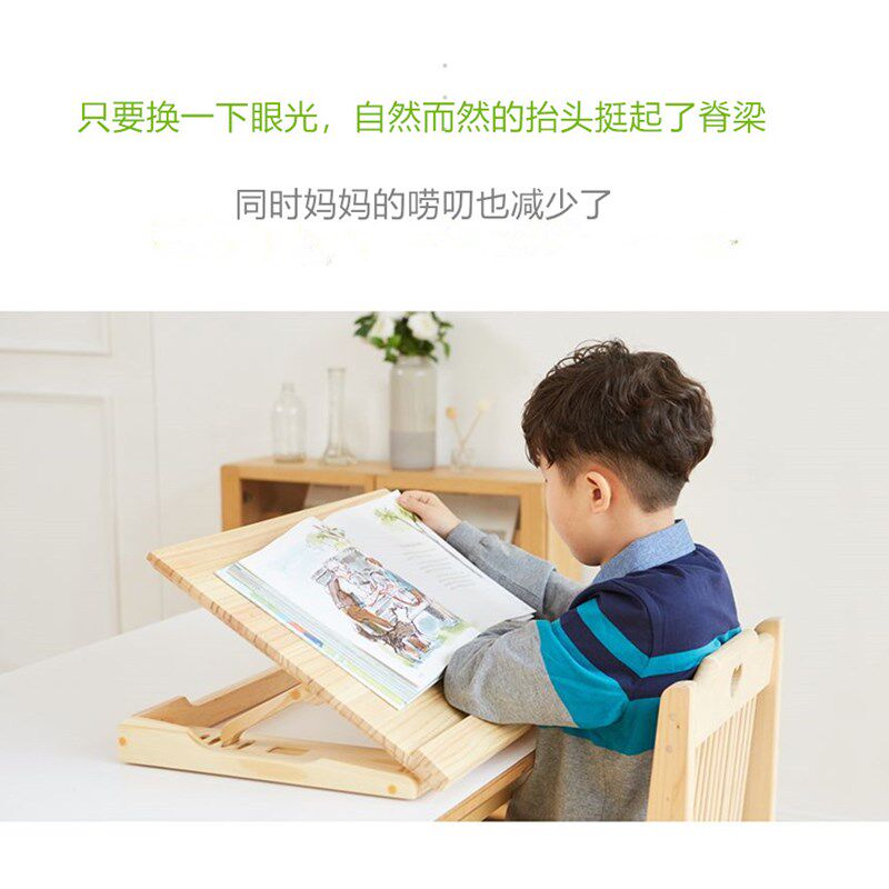 翻转学生写字桌可折叠笔记本电脑桌可调角度倾斜作业架修理案台