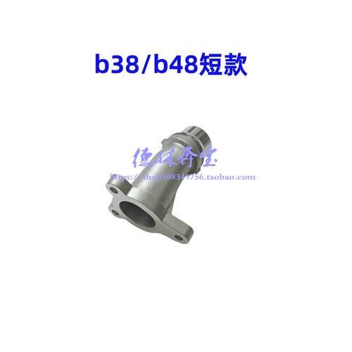 适配宝马b38b48b58五系2系3系218 520 525中缸上水管接头缸盖320