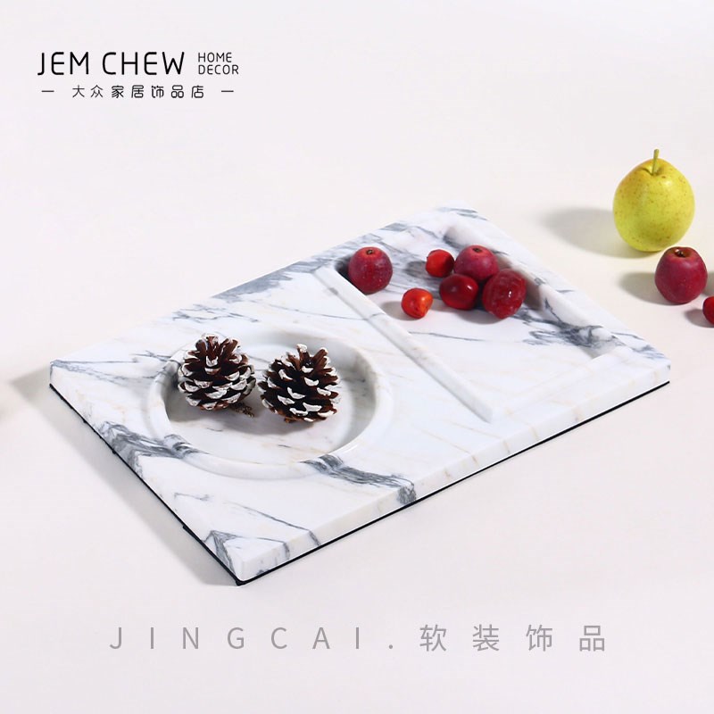 北欧日式侘寂风创意圆形大理石托盘果盘样板间桌面收纳高级感摆件