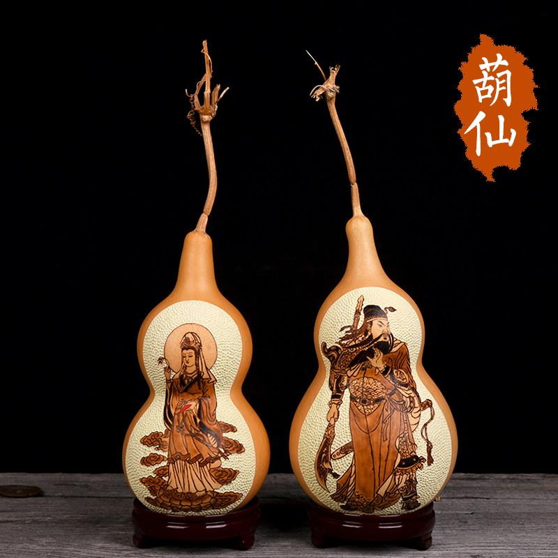 烙画雕刻天然大葫芦摆件非遗工艺礼品观音佛关公家居客厅办公室