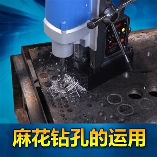 多功能磁力钻电子保护RJ正反转攻丝磁座钻钻床钻孔机台钻无极调速