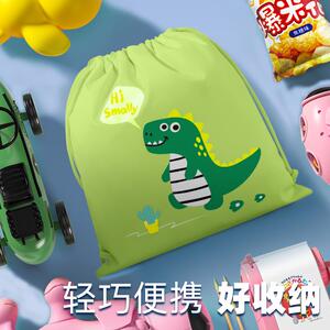牧萌儿童雨衣男女童2026新款带书包位防水服幼儿园小学生宝宝雨披