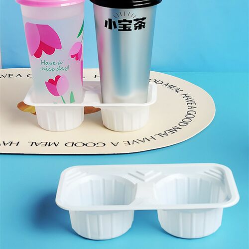 一次性加厚塑料杯托12346杯托黑白杯架咖啡奶茶外卖打包杯托