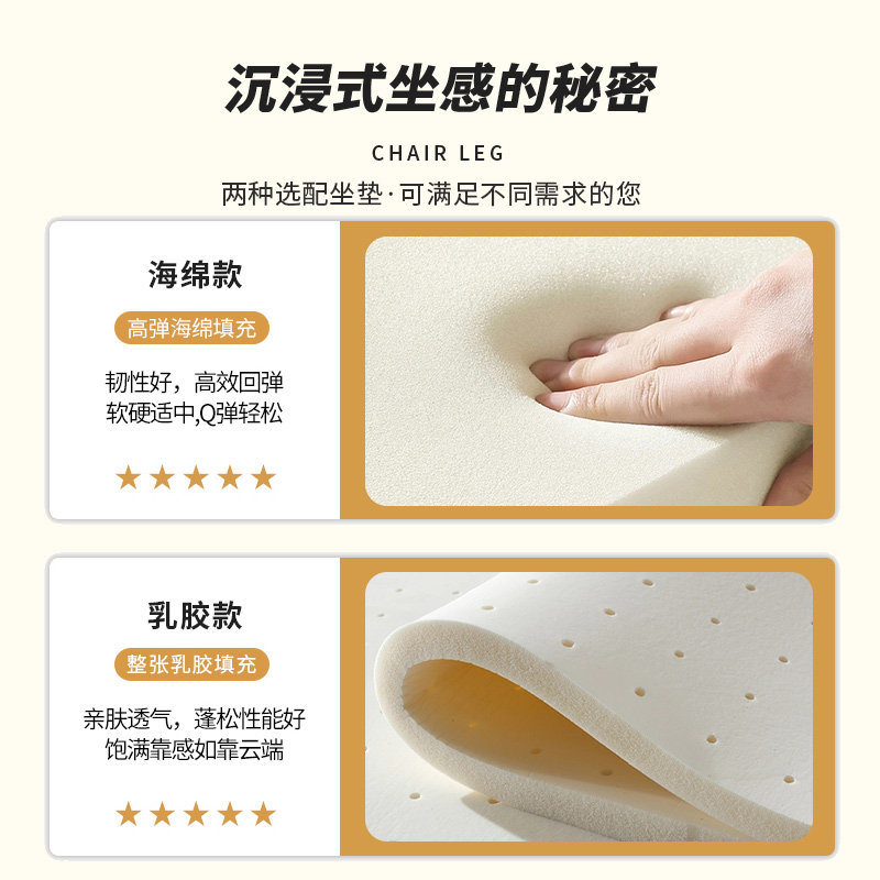 家用舒适女生卧室化妆椅宿舍大学生电脑椅子书桌久坐靠背升降转椅