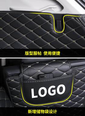 尾箱车垫子2023款宝马x2后备箱垫全包围改装配件大全装饰用品大全