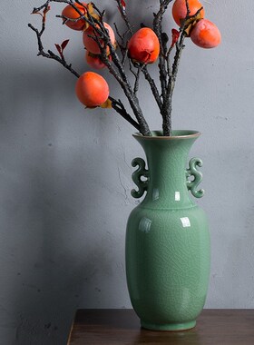 藏瓷阁 青瓷花瓶摆件客厅插花陶瓷中式古典玄关书柜家居饰品