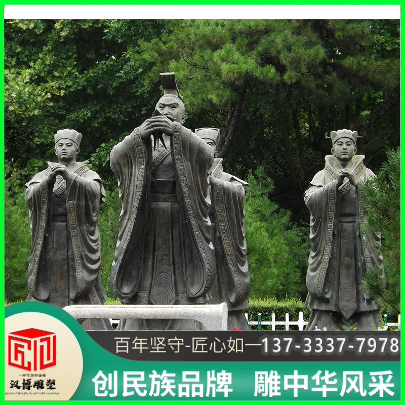 敬天祭祖人物雕塑城市广场玻璃钢仿铜古代人物景观园林小品铜雕塑