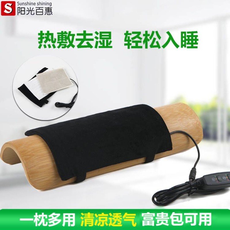 竹腰靠防间盘突膨脱出牵引睡觉垫硬枕护腰靠垫枕腰酸麻腰椎枕驼背