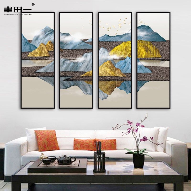 客厅沙发背景挂画 划新中式山水金山装饰画 划过道展厅四联整幅壁