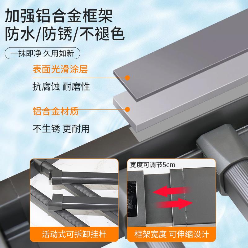 洗衣机抽拉衣架超薄隐形阳台柜晾衣架反弹式衣柜内置裤架伸缩滑轨