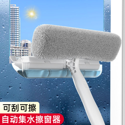 擦玻璃神器家用双面擦高层窗外擦窗户洗玻璃刮水器清洁工具刮搽刷
